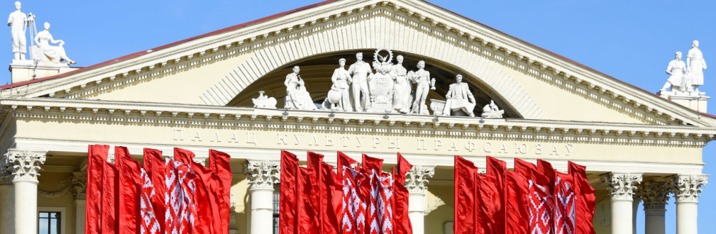 Регистрация товарного знака в России