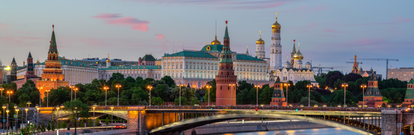 Регистрация товарного знака в России